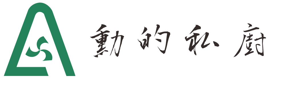 低卡豆腐餅 酥脆高蛋白 健康減脂【阿勳珍藏美食】首選點心
